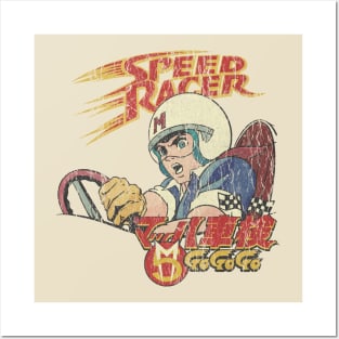 speed racer Posters and Art